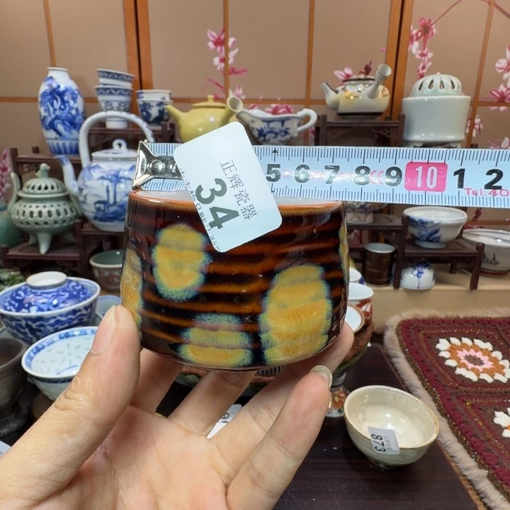 碗34啊啊啊啊啊啊啊啊啊啊啊啊