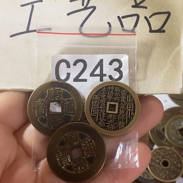 铜幸***单工艺品工艺品批发