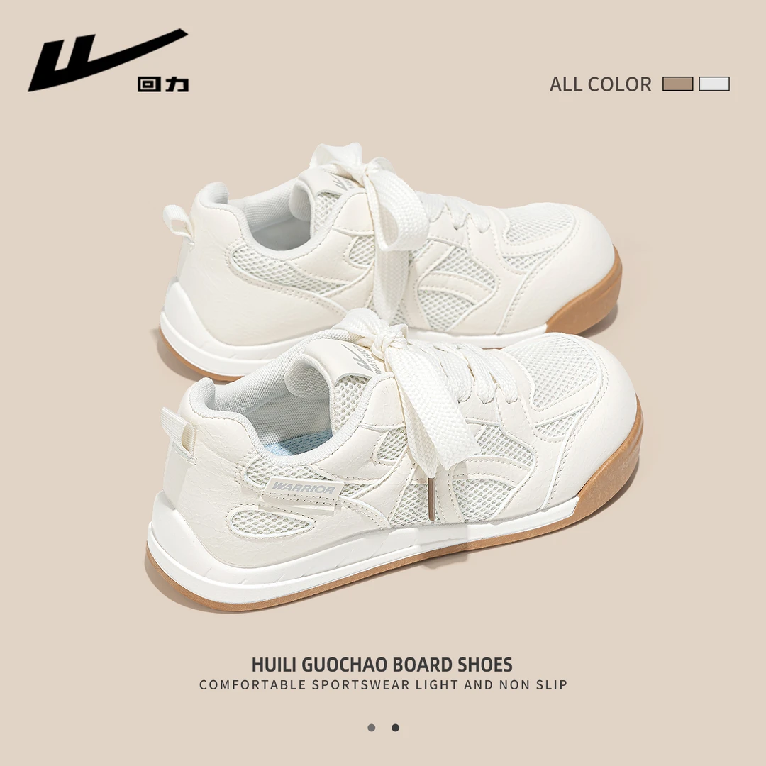 回力厚底网面小白鞋女款2025新款德训鞋秋季透气女鞋百搭休闲板鞋