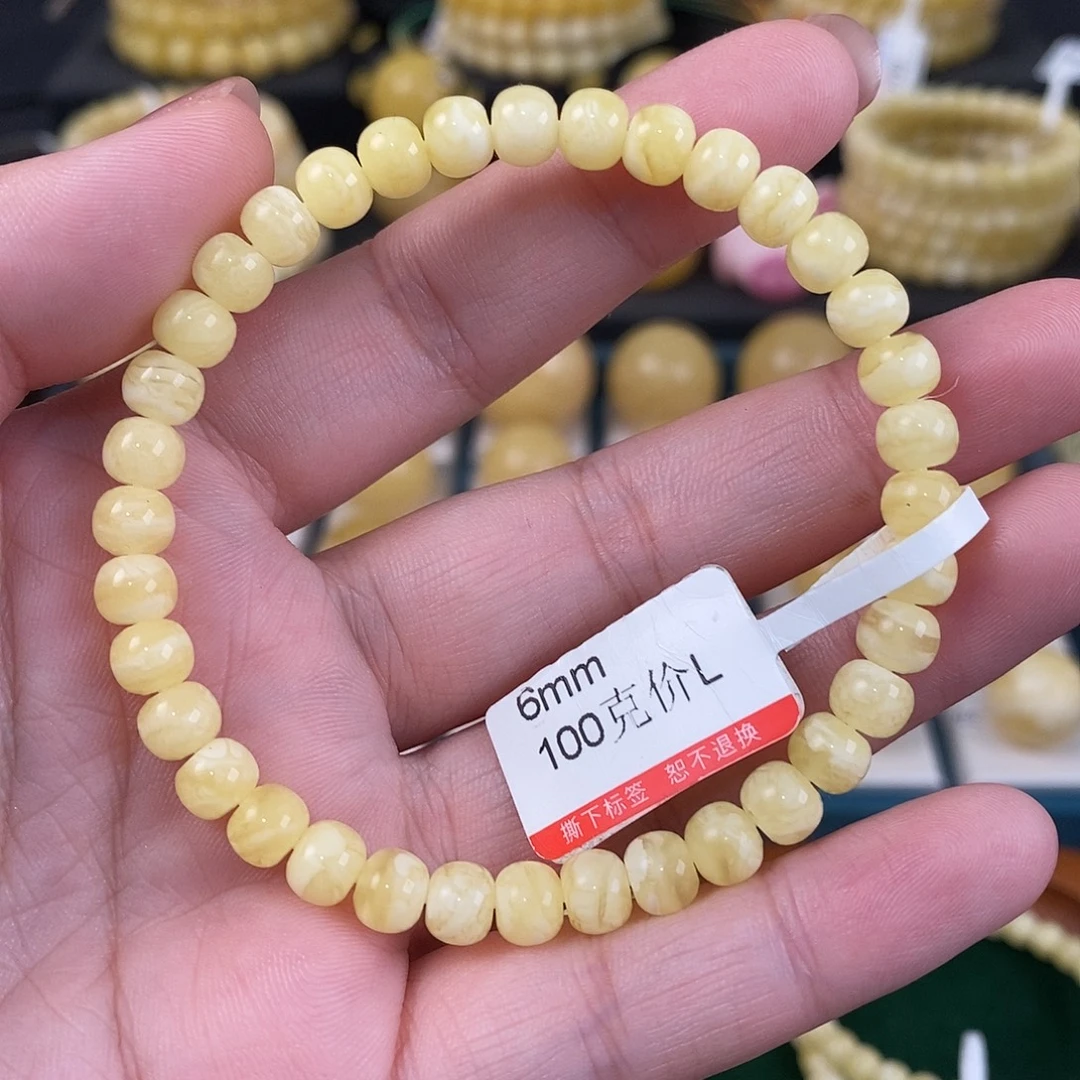 蜜蜡未镶嵌珠宝奇石