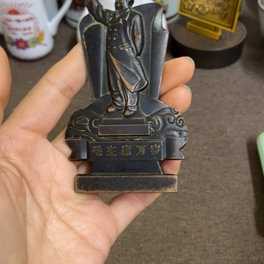 瓷片景德镇陶瓷研究所