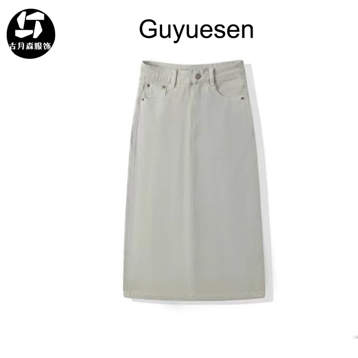 <Guyuesen>夏季薄款莱赛尔四面弹牛仔半身裙Q00086a字