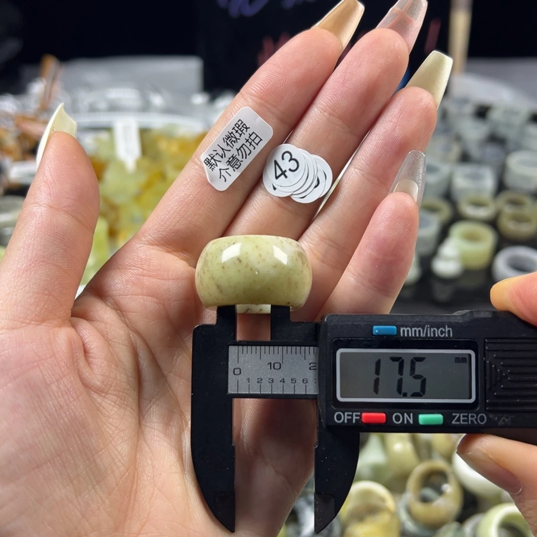 蛇纹石玉未镶嵌戒指