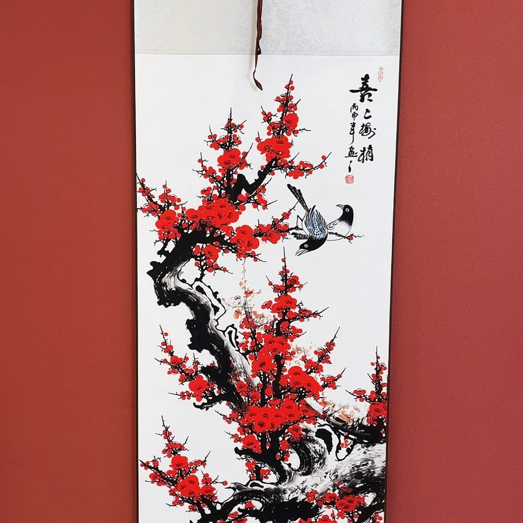 竖款43/140喜上眉梢