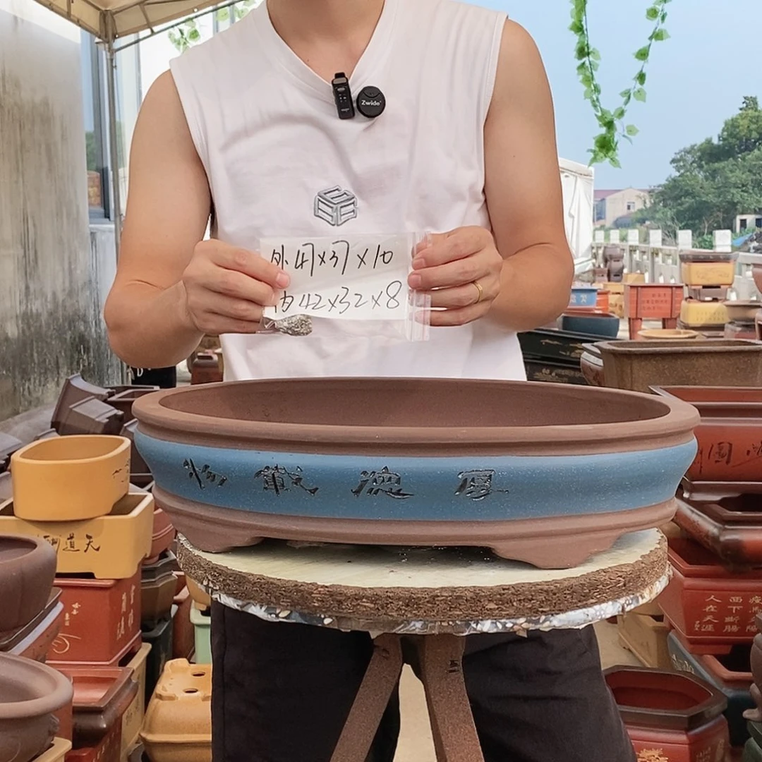 段泥花盆紫砂花盆