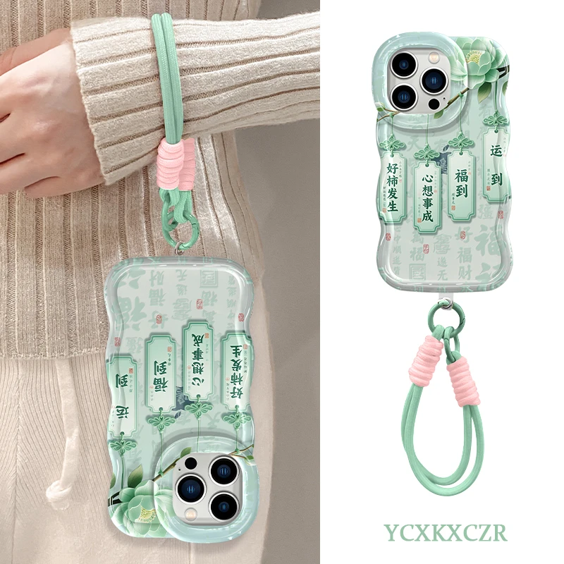 福到运到适用苹果16/华为oppo/vivo小米双支架手机壳国风流行个性