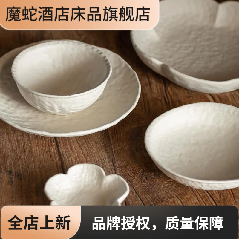 素火粗陶复古磨砂锤纹米灰白异型米饭碗汤面碗茶点碟蘸碟菜盘果盘