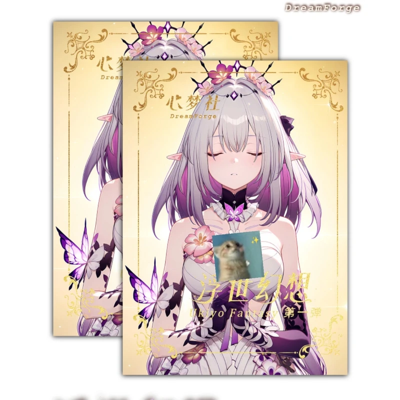 【1K3】心梦社-《浮世幻想》第一弹A5大卡二次元收藏卡牌盲盒（代拆）