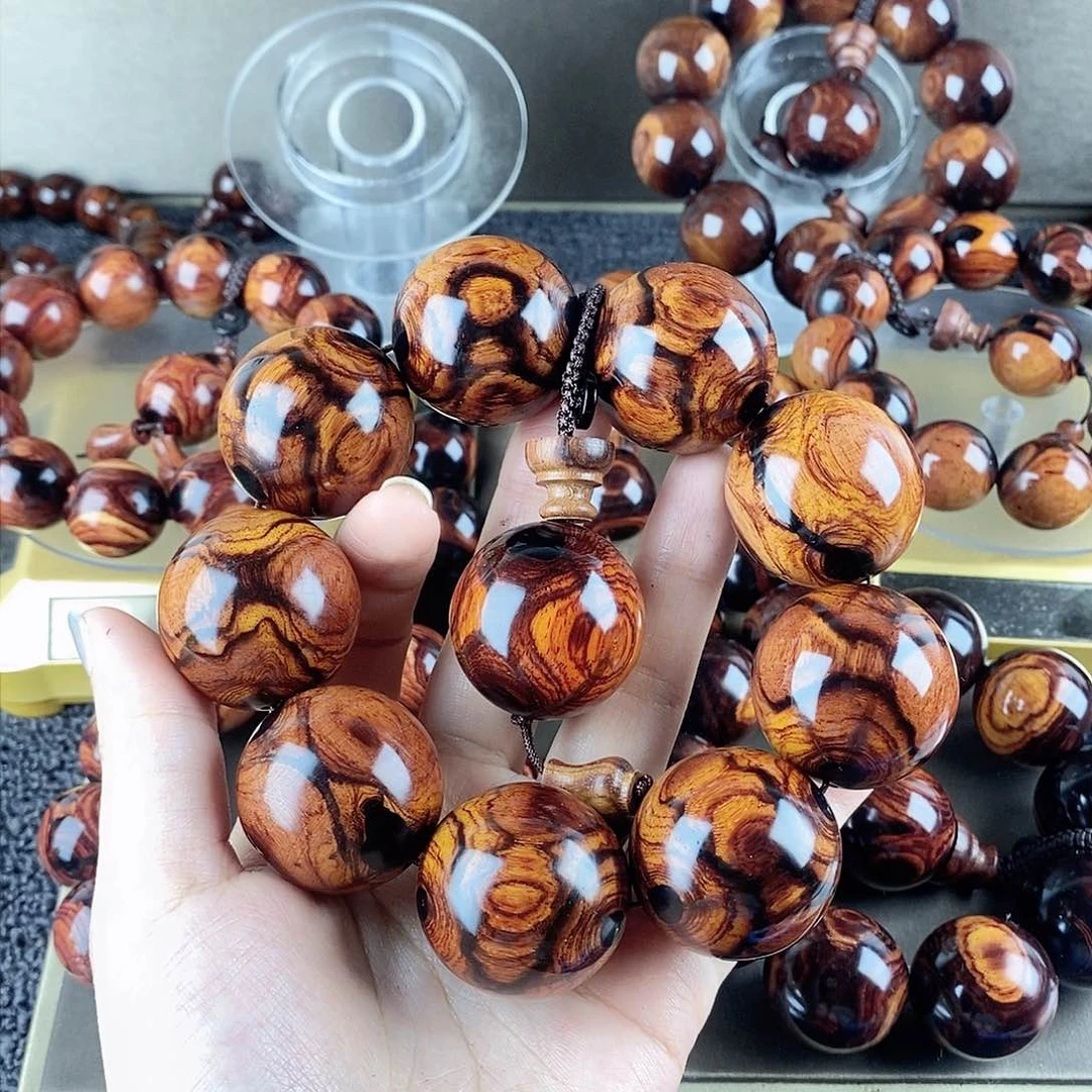 花梨木类每****点黄30鬼脸