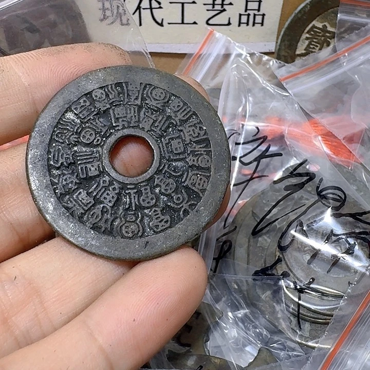 铜东**主现代工艺品花钱