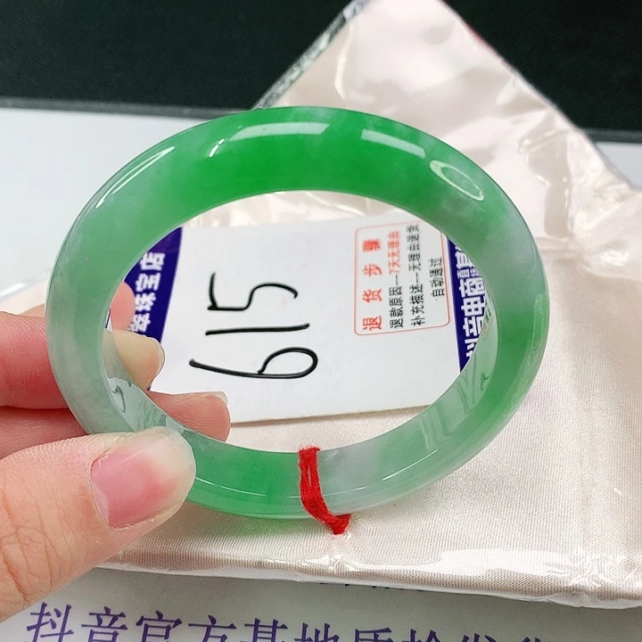 未镶嵌手镯翡翠翡翠