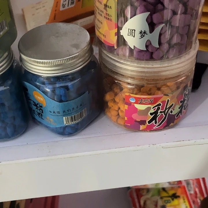 粘战斗发2瓶9.956