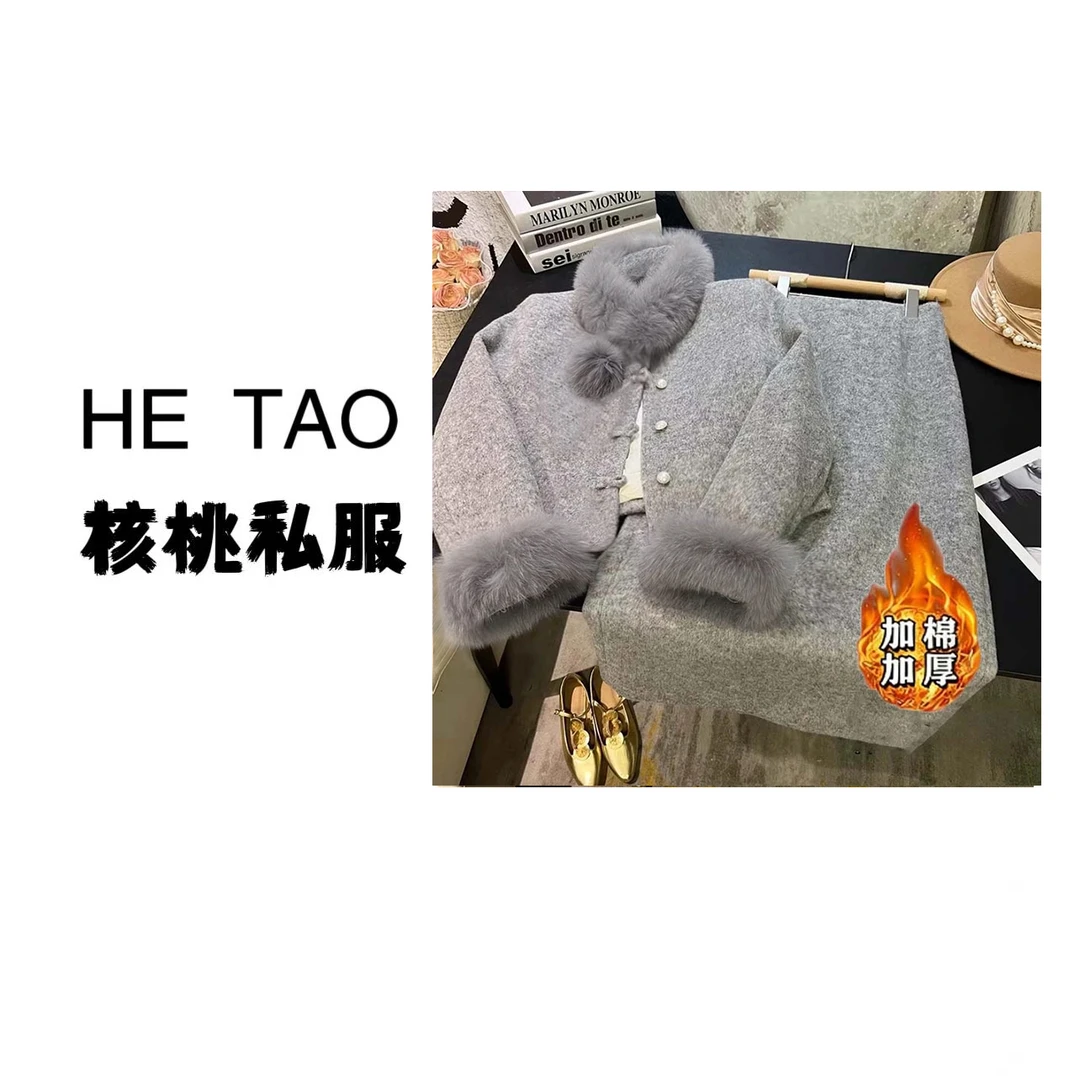 【核桃】【加棉加厚】【两件套】新款高腰半身裙好看气质套装女QJ0235