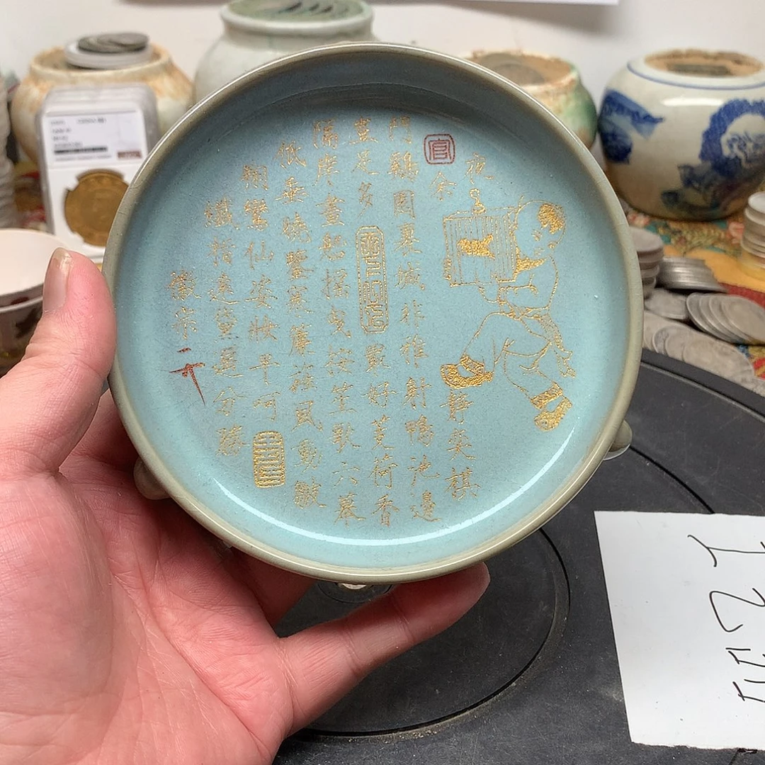 一手瓷器复古工艺品