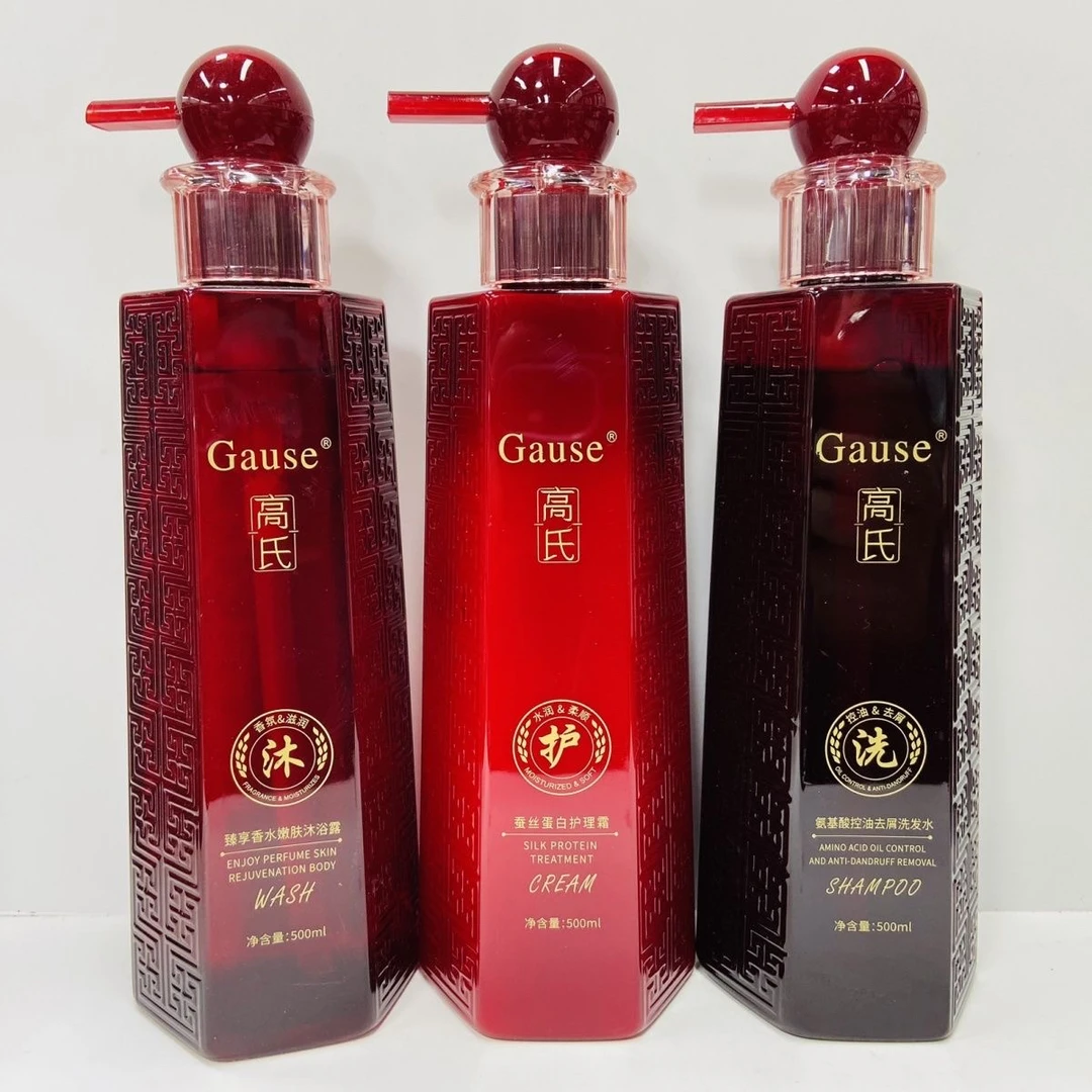 氨基酸控油去屑洗发水香水嫩肤沐浴露柔顺留香保湿