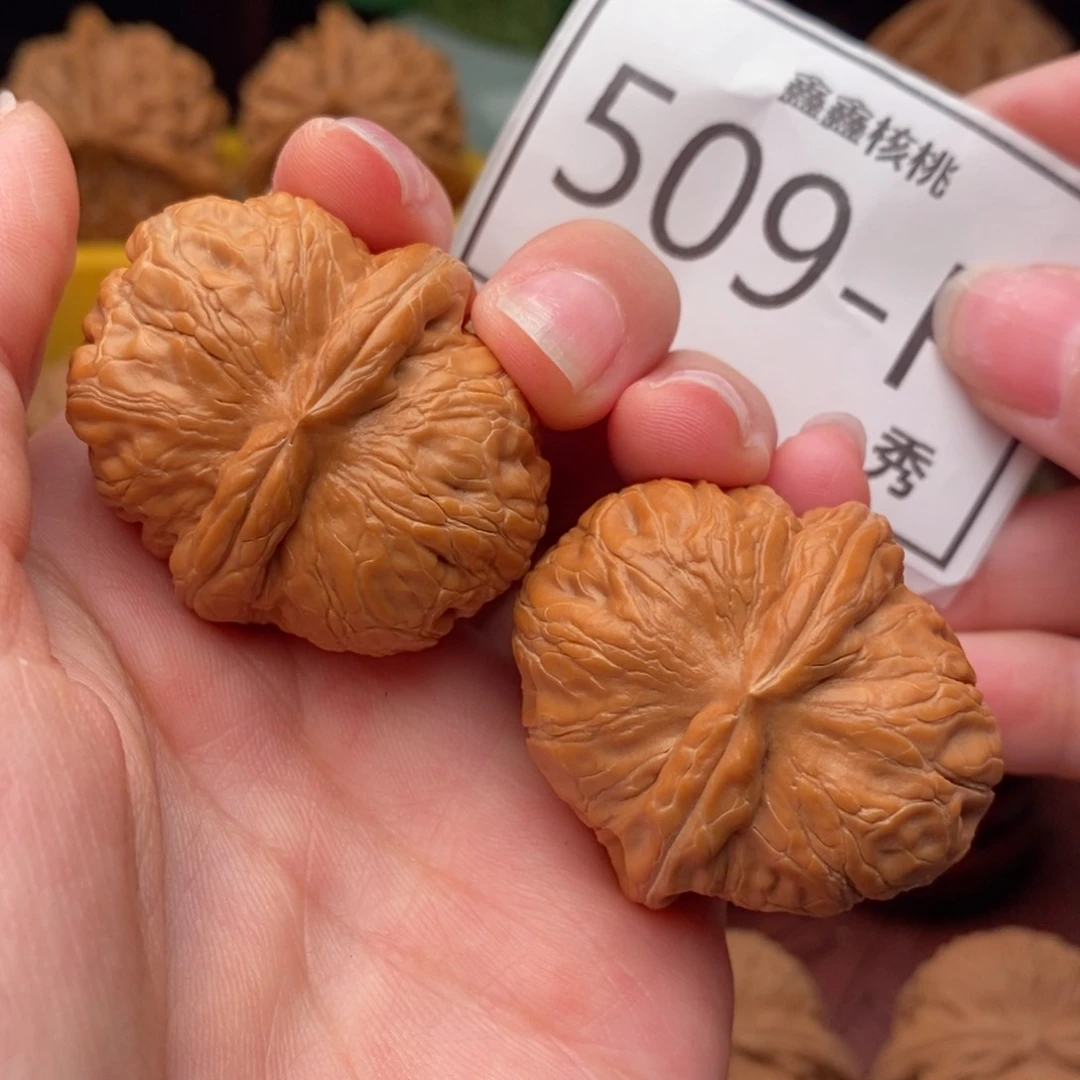 文玩核桃把件元宝39