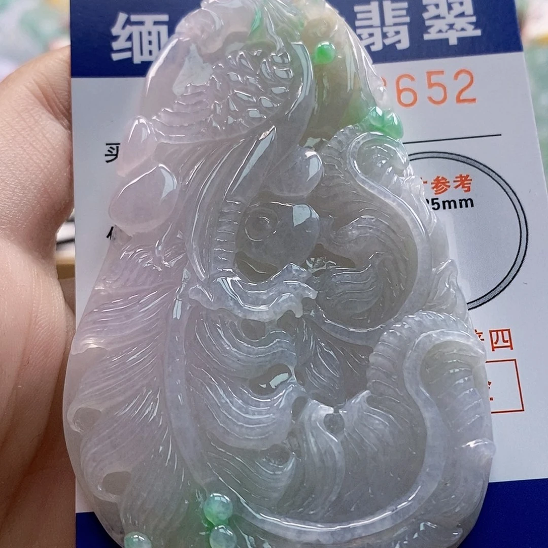 吊坠(不含链)未镶嵌翡翠諸**吉