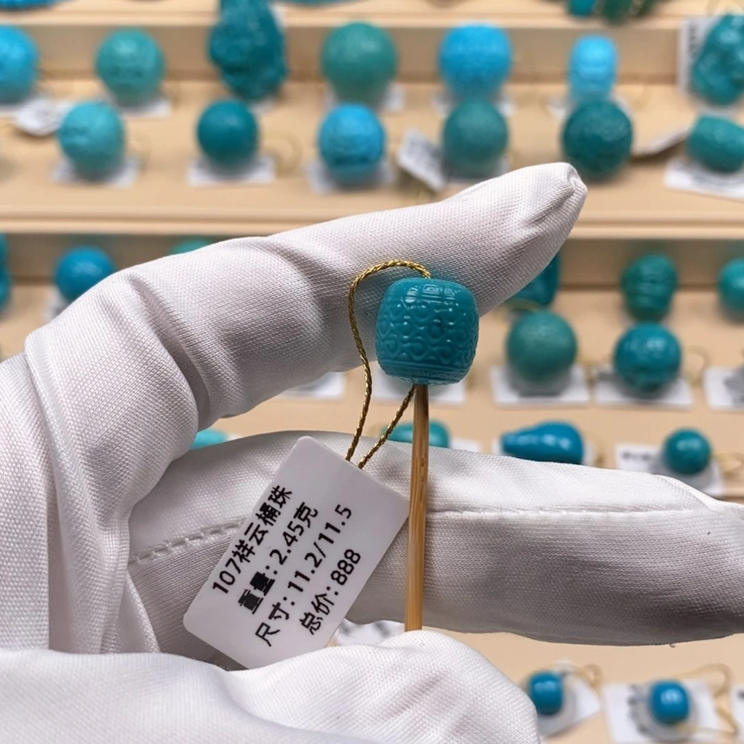 绿松石未镶嵌精品原矿高瓷绿松石