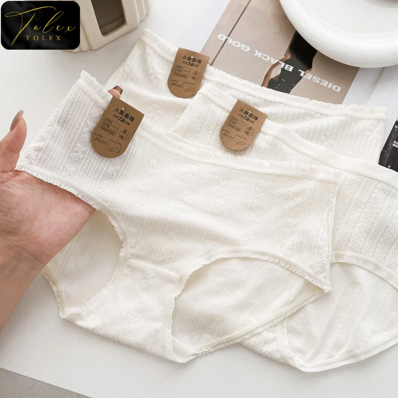 TOLEX洁尔阴新疆婴儿棉7A抗菌聚乳酸无痕透气少女内裤甜美三角裤