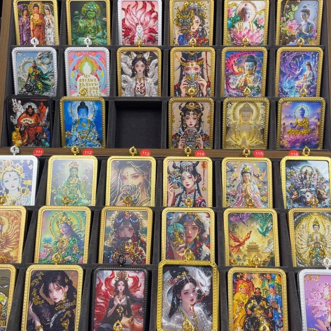 塔***）吊坠八大守护十二生肖