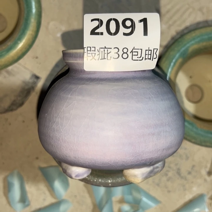 厂家直销瑕疵福利局38包邮