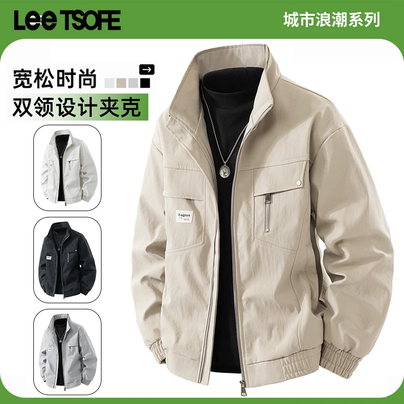 LEE TSOFE2025新款秋季大码宽松休闲夹克潮牌时尚舒适百搭外套
