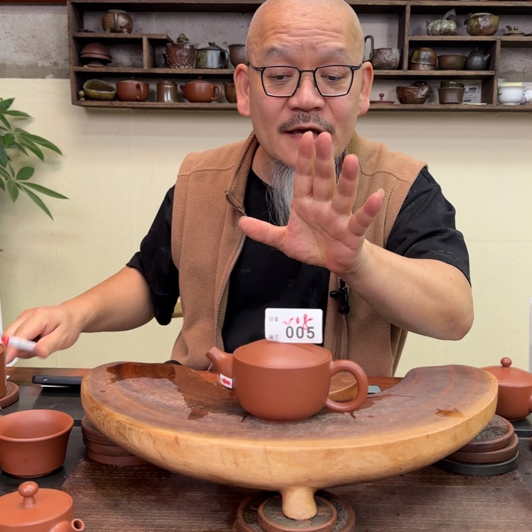 老韩坭兴陶老韩坭兴陶