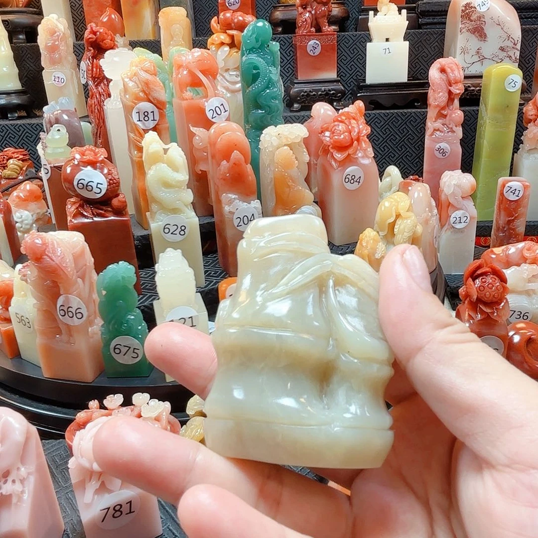 寿山石印石明**?竹节椭圆