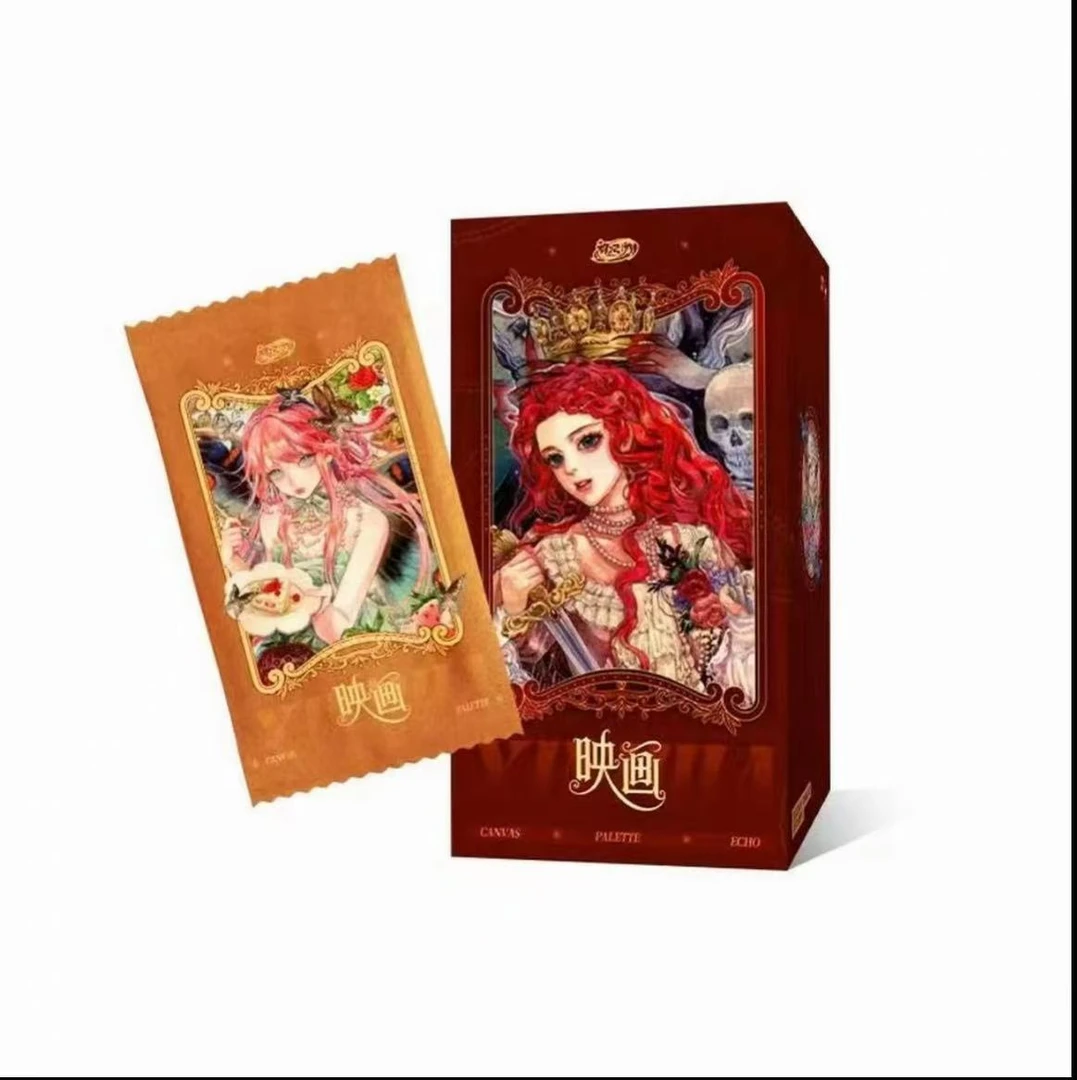 【PVP】趣引力-《映画》集换式收藏卡牌盲盒 小瓦