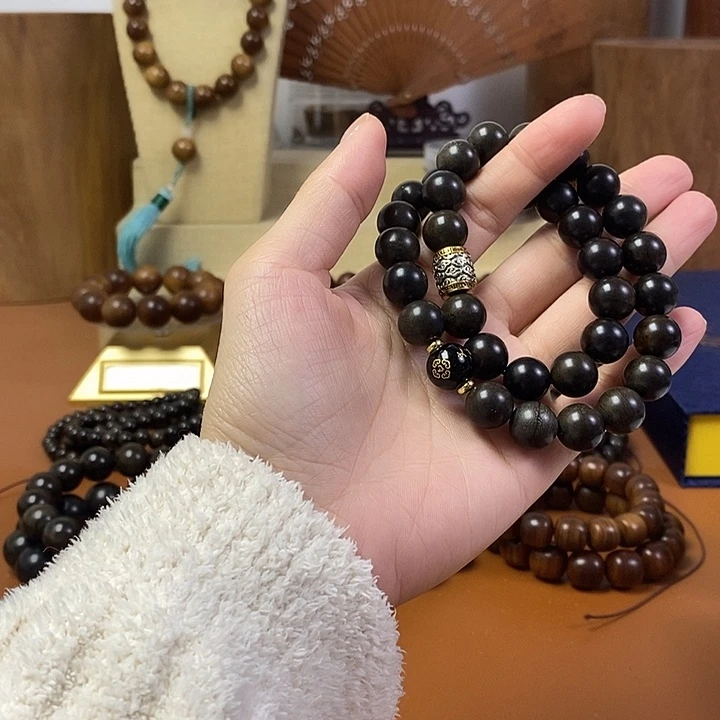 檀香木老山檀香阴沉1.2手持（八大守护）