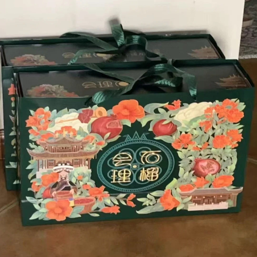 精品礼盒正宗会理突尼斯软籽石榴软红肉4.5-8斤直发普通彩箱石榴