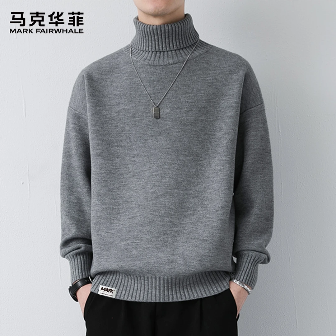 马克华菲高领纯色毛衣男秋冬新款潮流宽松针织衫休闲保暖打底毛衫