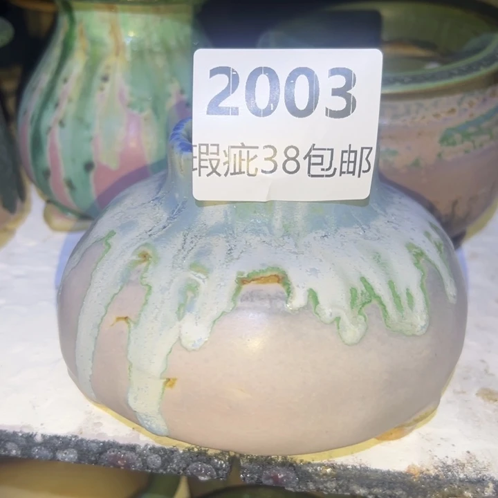 厂家直销瑕疵福利局