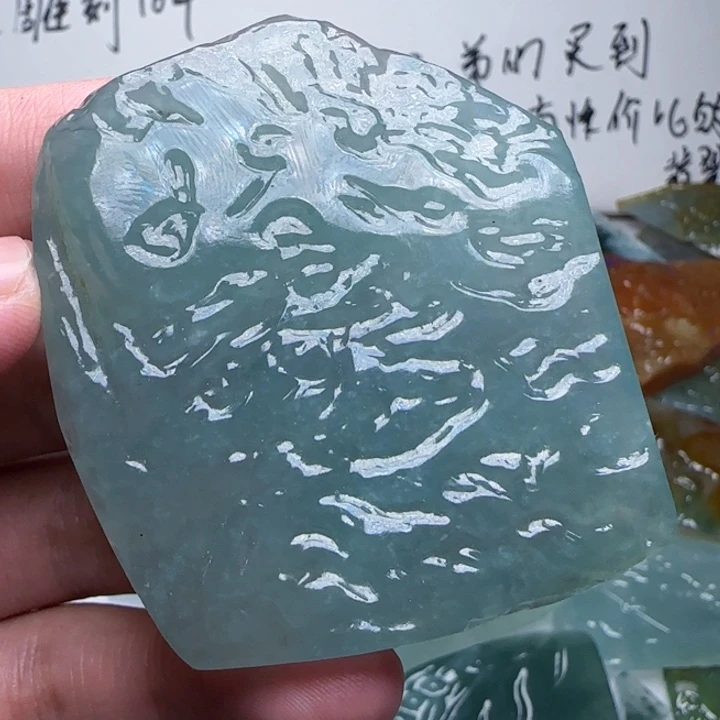 定制翡翠未镶嵌不包工