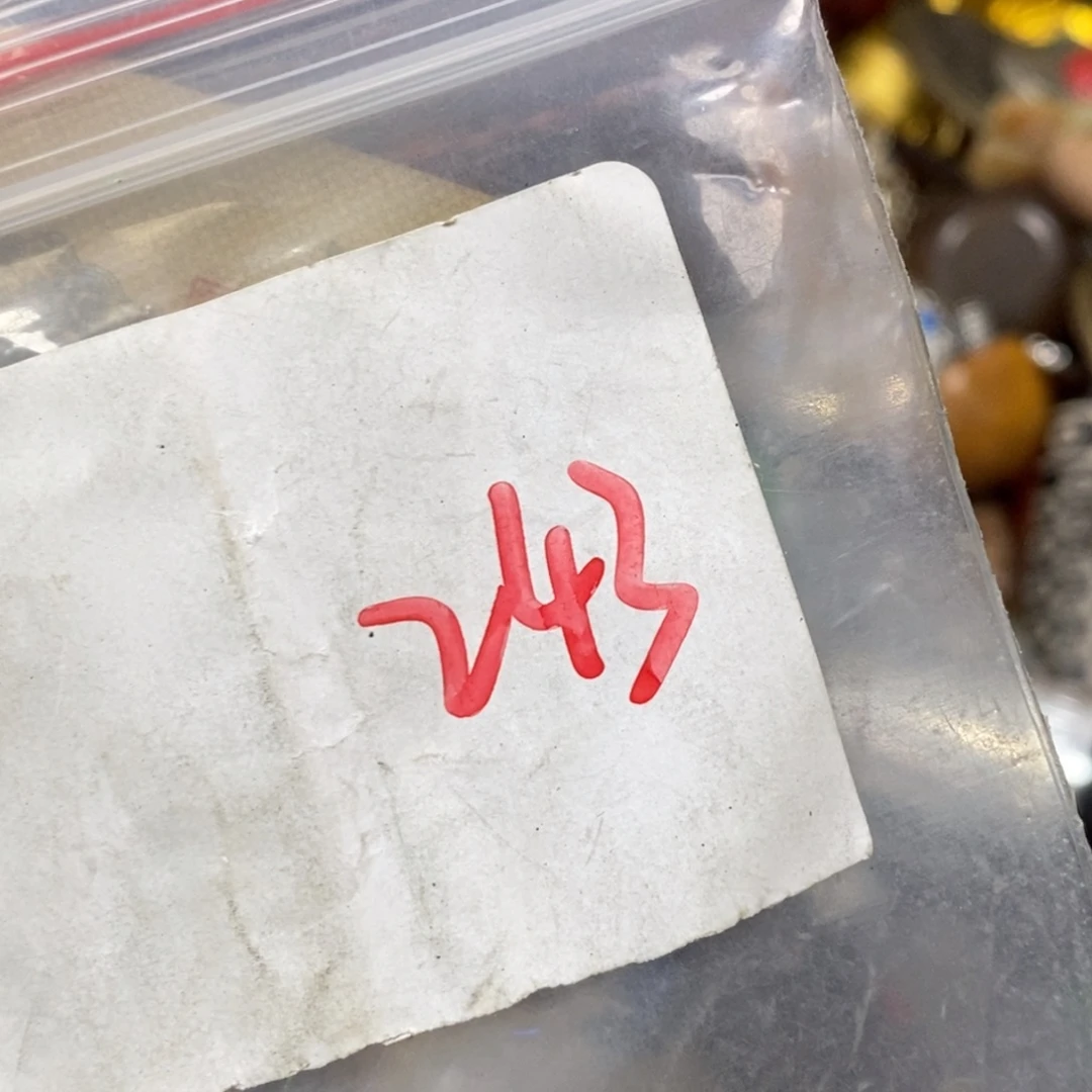 洋****吊坠龙脊菩提德宝文玩直播间专属链接