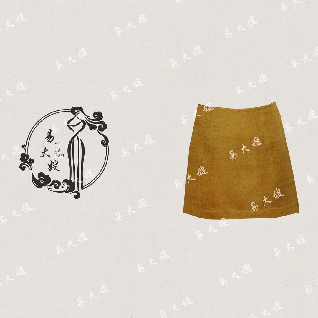 【鎏金裙裤】新中式国风香云 纱短裙显瘦百搭显高A字版高腰半身裙