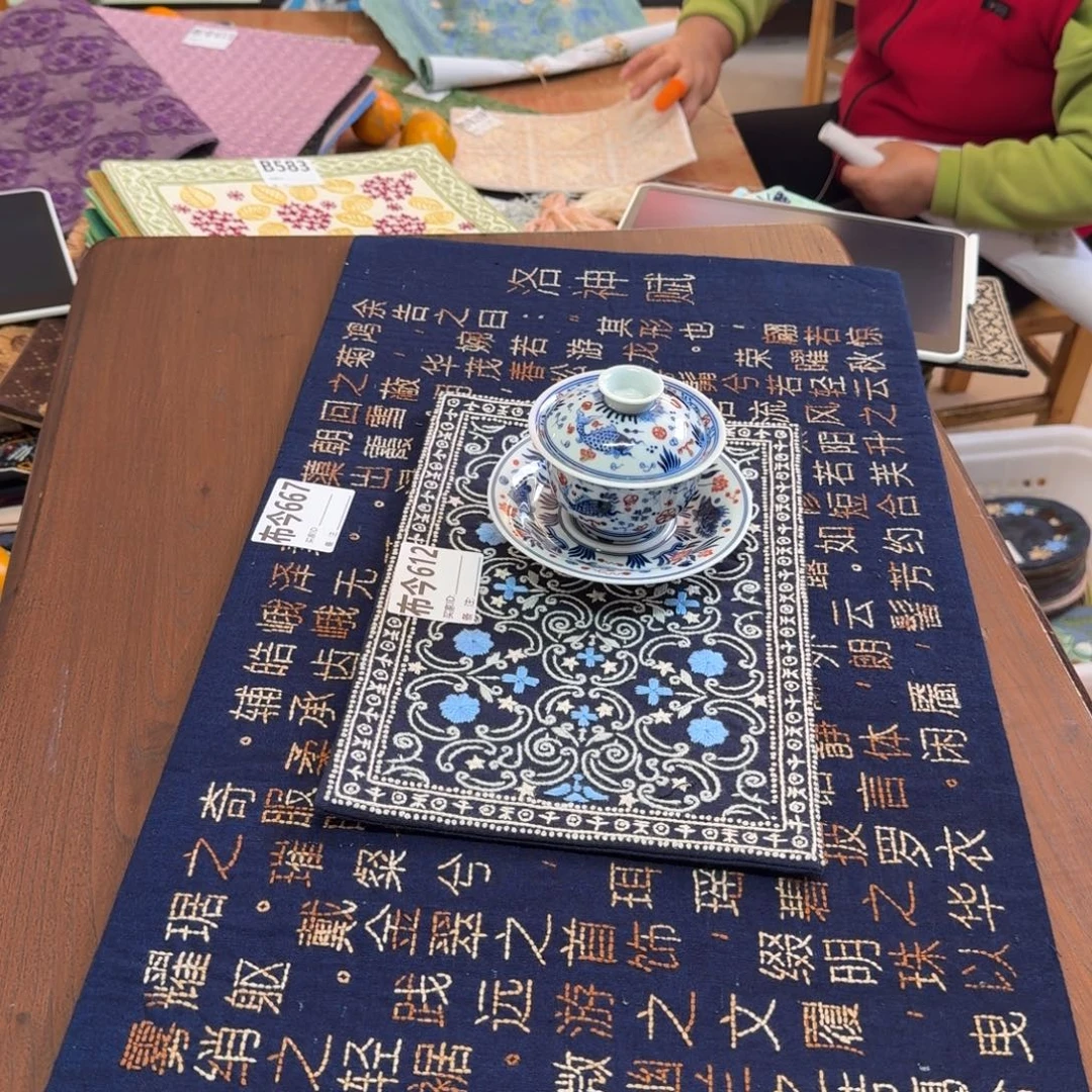 棉38号链接一套搭配