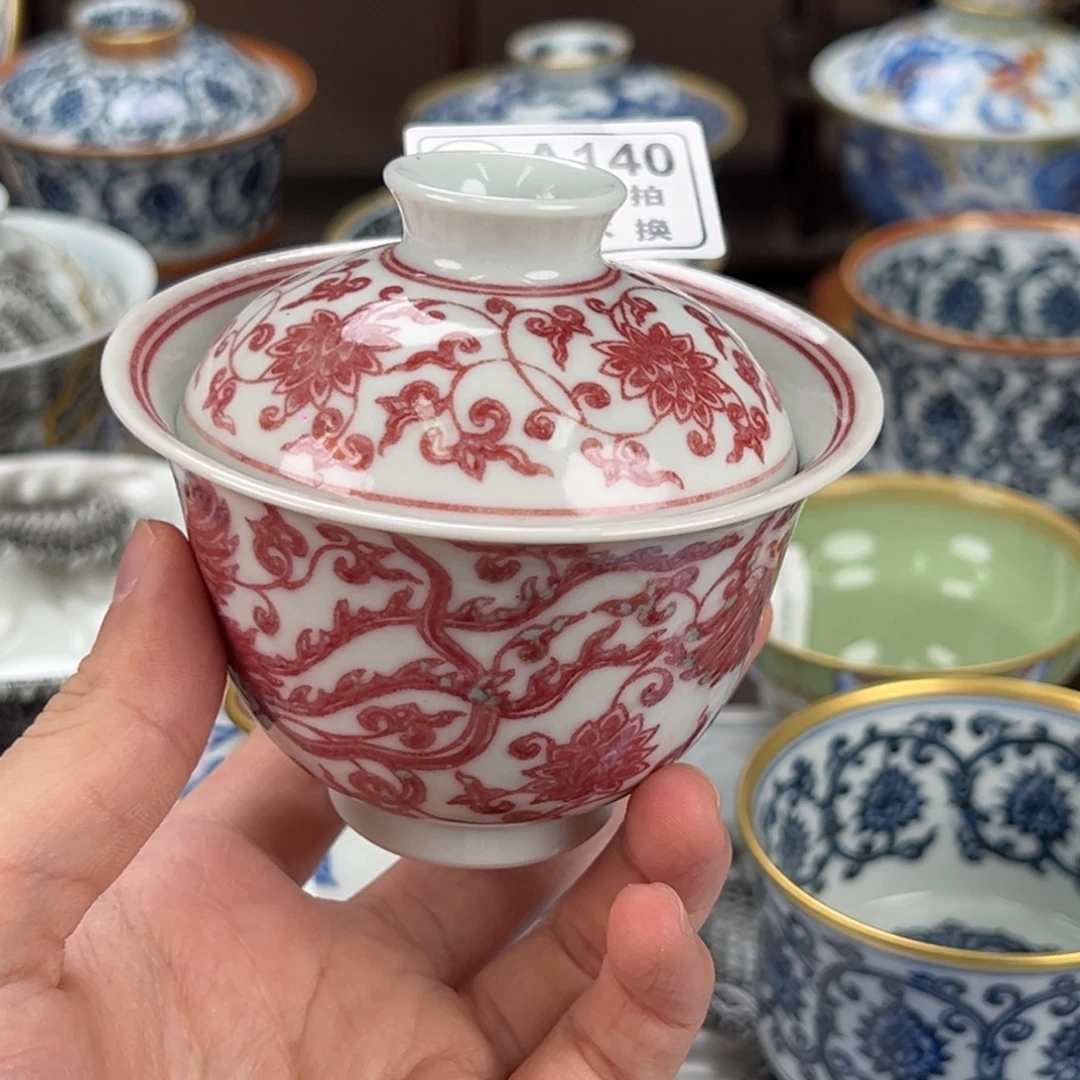 S***w景德镇手工手绘陶瓷