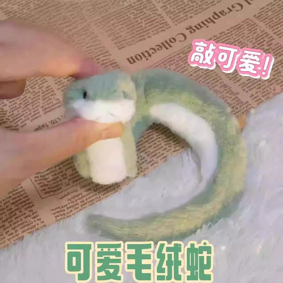 可爱新款毛绒玩具青蛇玩偶沙发客厅摆件蛇年吉祥物公仔小蛇玩偶