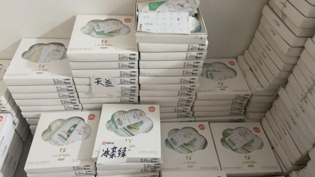 LK缤纷圆点短爬31011