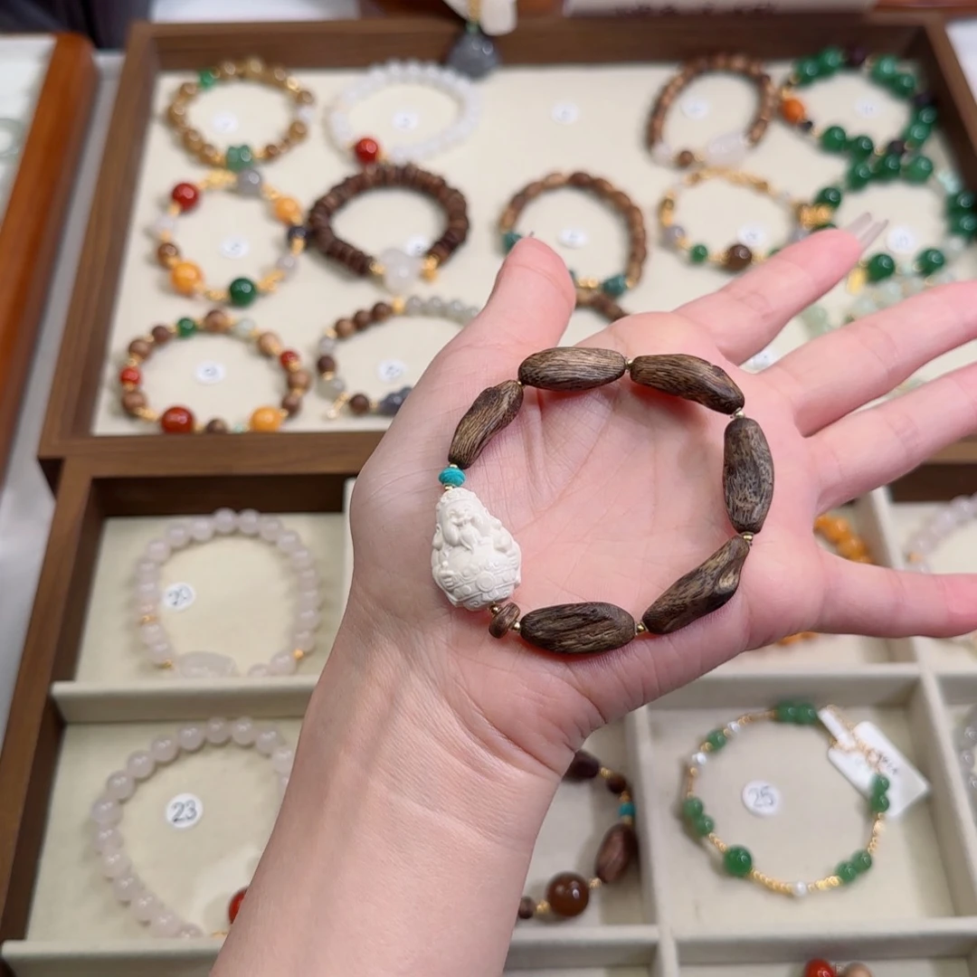 Y****手链未镶嵌和田玉