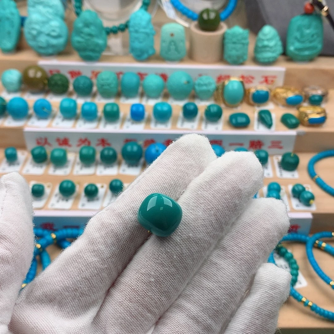 绿松石未镶嵌配饰13.7-12.5