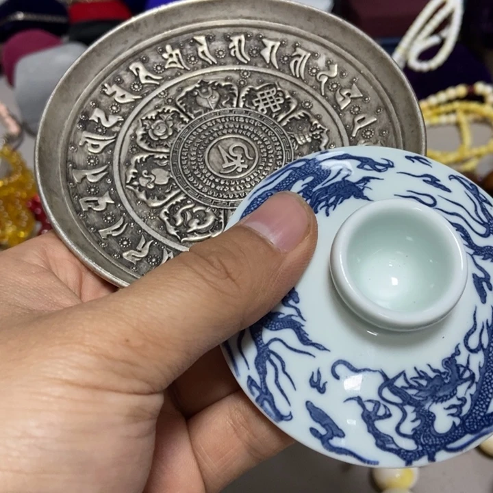 瓷片你姐姐结婚哈哈哈哈哈哈