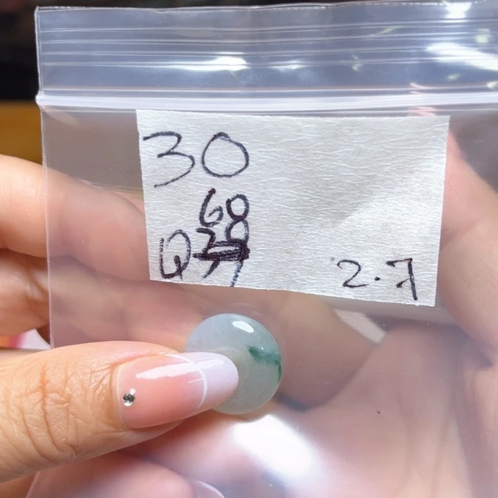 定制翡翠未镶嵌不