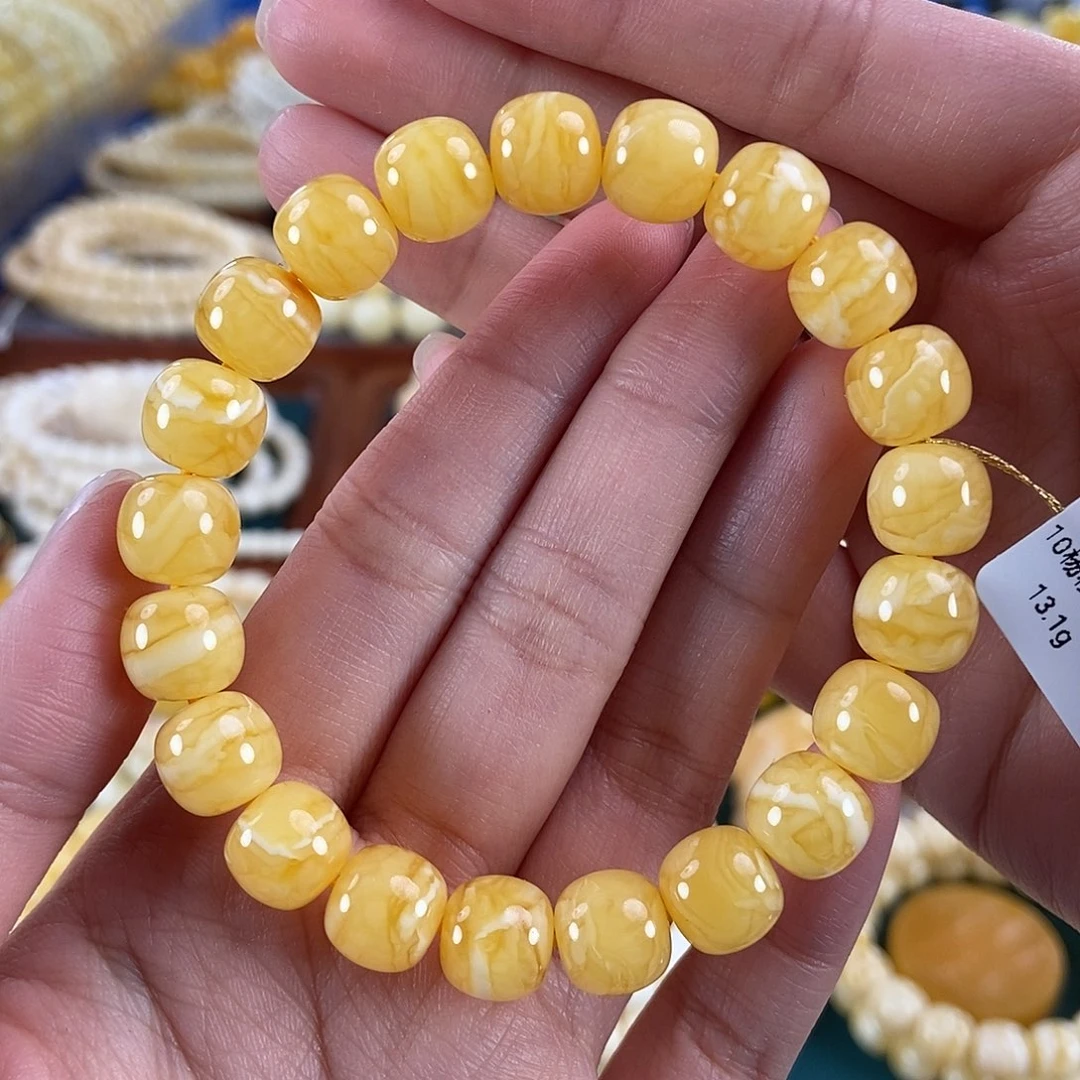 琥珀未镶嵌珠宝奇石10 13.1 杨枝甘露同料