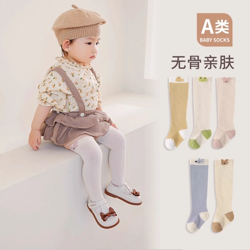 34015宝宝长筒袜春秋款初生新生男女婴儿冬过膝高筒棉质袜子