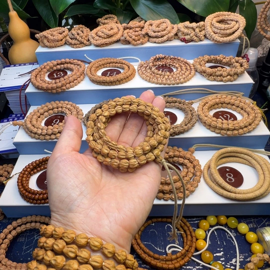 运***者吊坠柏香籽/百香籽