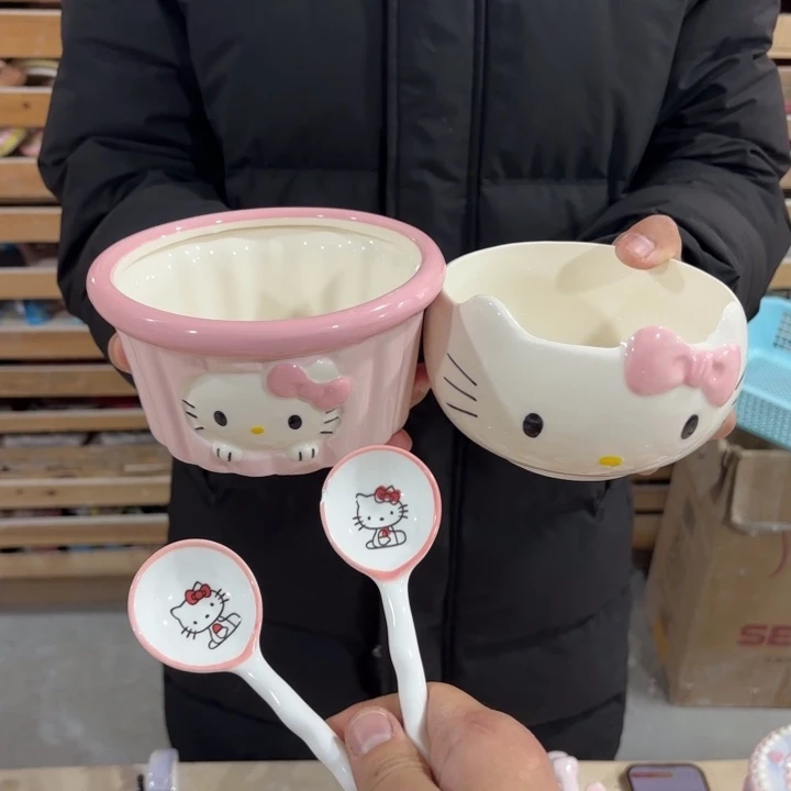 我们的目标是成为一个