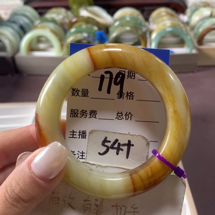 蛇纹石玉未镶嵌手镯179