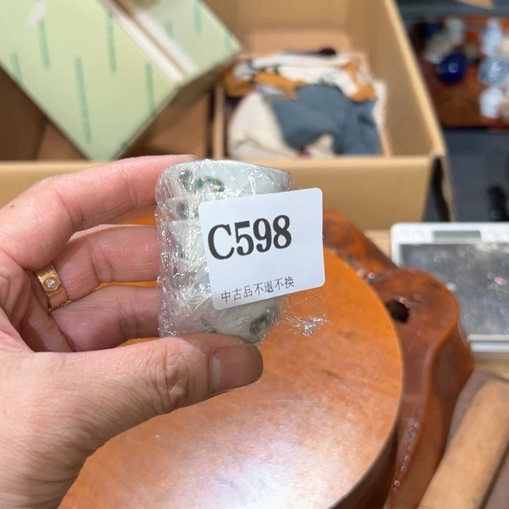 瓷器周边默认瑕疵1琴**随